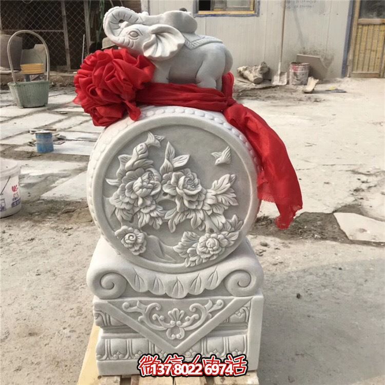 汉白玉石雕抱鼓石一对小象庭院户外别墅庭院门口仿古门墩