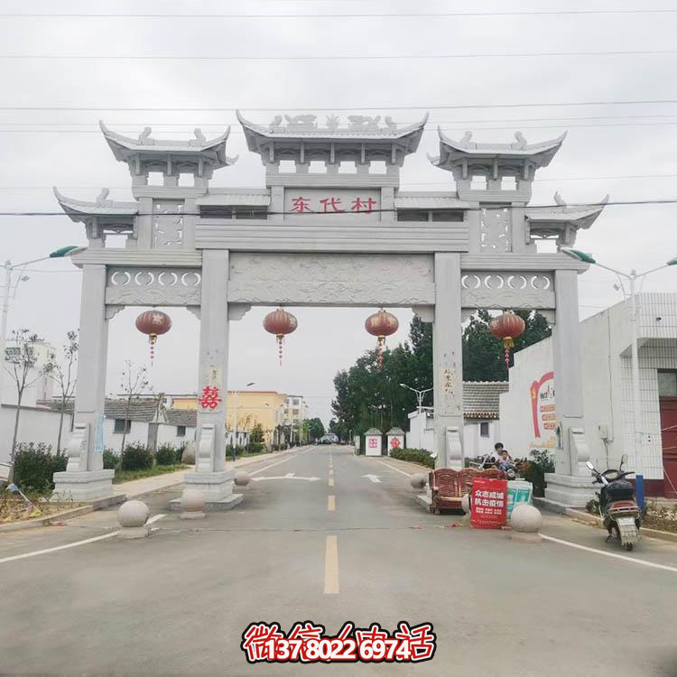 村庄石牌坊，三间四柱道路过道牌坊