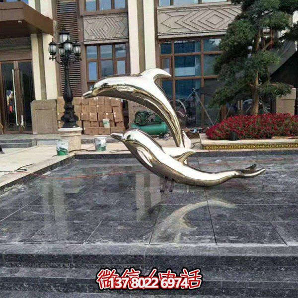 广场不锈钢进门海豚雕塑