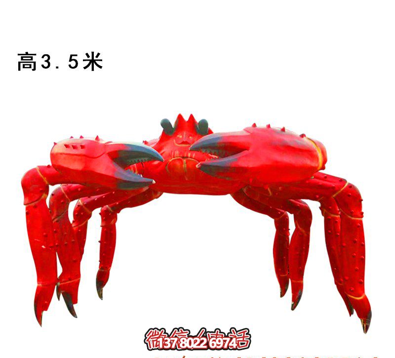 游乐场摆放玻璃钢仿真螃蟹拱门景观雕塑 游乐场摆放玻璃钢仿真螃蟹拱门景观雕塑