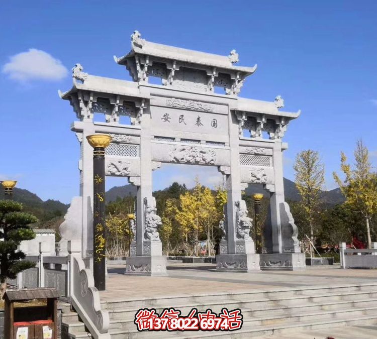 景区园林青石浮雕仿古石牌坊