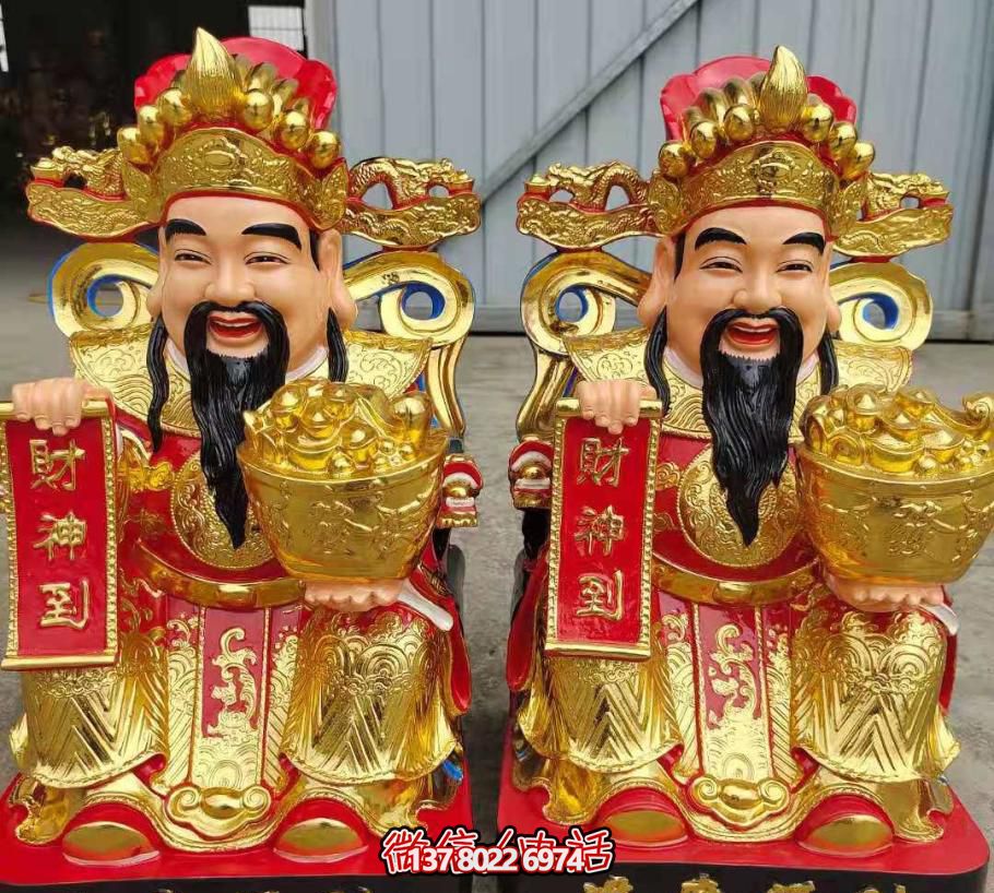 玻璃钢彩绘招财吉祥财神雕塑 玻璃钢彩绘招财吉祥财神雕塑