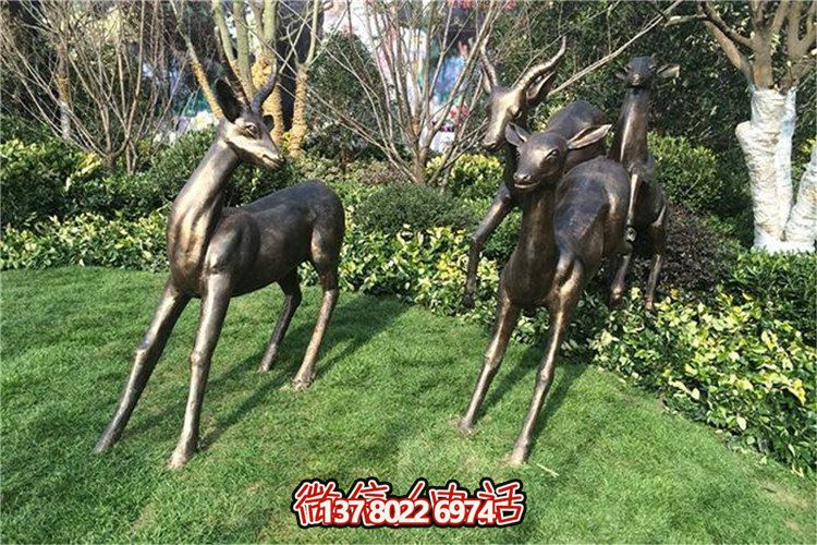 玻璃钢仿铜户外园林草坪动物梅花鹿