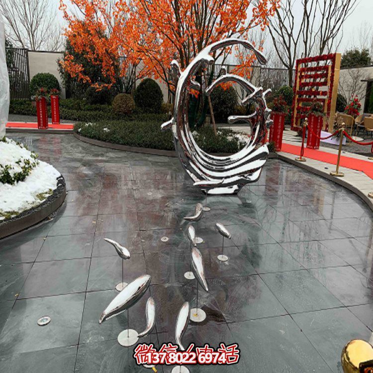 小区广场不锈钢烤漆浪花喷泉水景雕塑