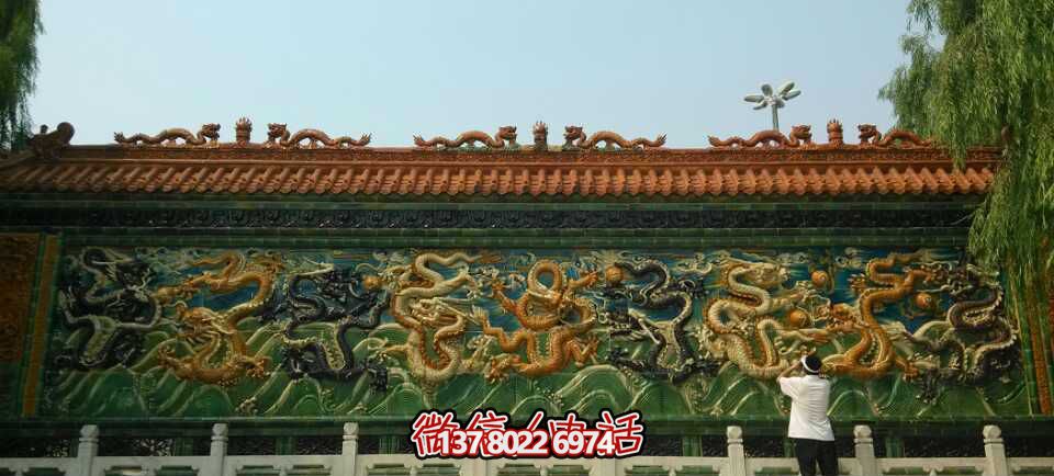 故宫景区彩绘九龙壁景观石雕塑