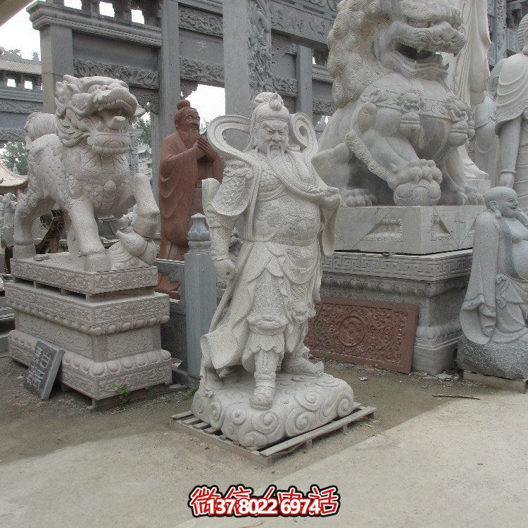 宗教寺庙供奉佛像大理石石雕关公关羽雕塑