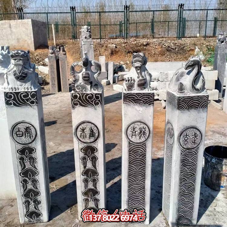 大理石雕刻做旧中式庭院门口摆放四大神兽拴马柱雕塑