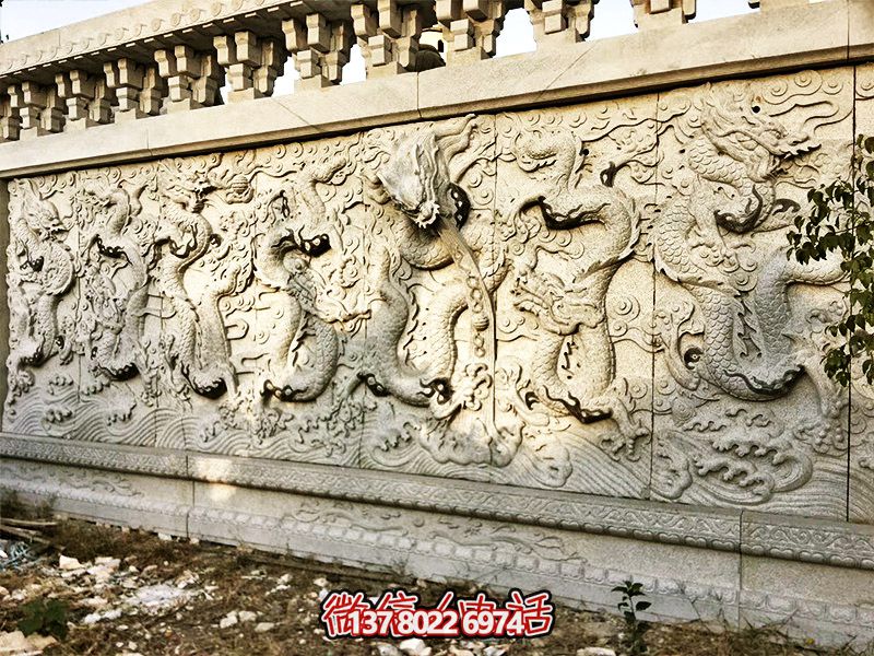 寺院青石九龙壁浮雕塑