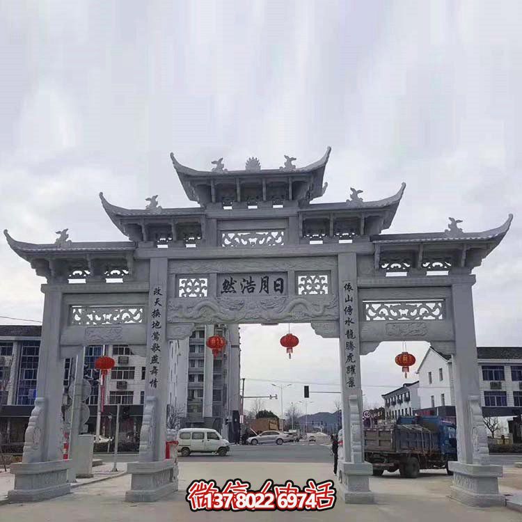 城市街道装饰仿古建筑青石浮雕三门五楼牌坊