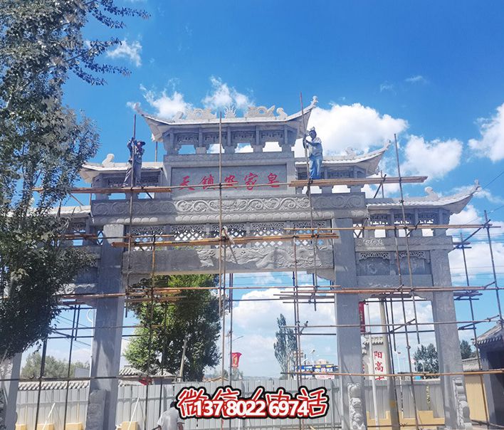 景区镂空浮雕仿古城楼门牌坊石雕 景区镂空浮雕仿古城楼门牌坊石雕