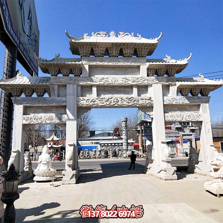 石雕牌坊，大型三间四柱汉白玉石雕牌楼