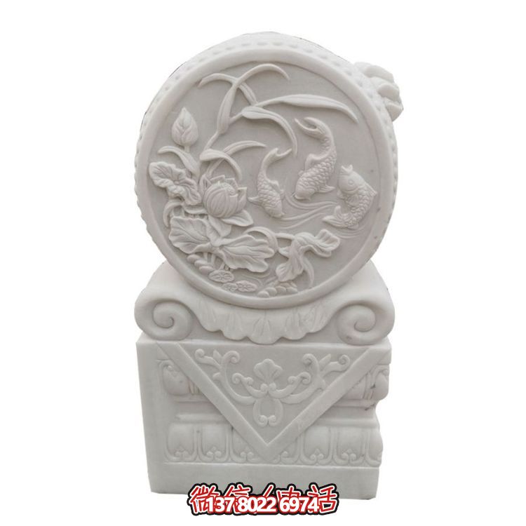 石雕抱鼓石汉白玉浮雕花纹庭院石门墩