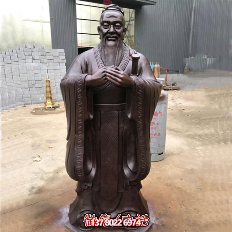 广场玻璃钢仿铜孔子校园人物雕像