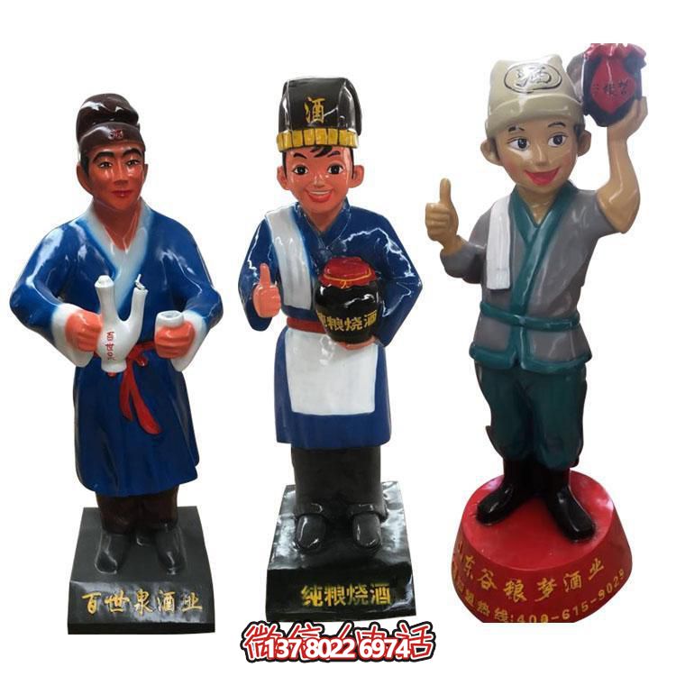 玻璃钢彩绘景区酒店创意店小二摆件