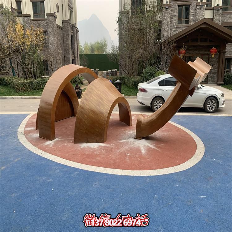 户外小区儿童游乐场摆放不锈钢创意景观雕塑