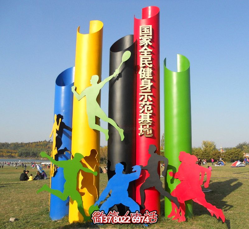 抽象不锈钢跨栏体育运动员广场公园景观小品雕塑 抽象不锈钢跨栏体育运动员广场公园景观小品雕塑