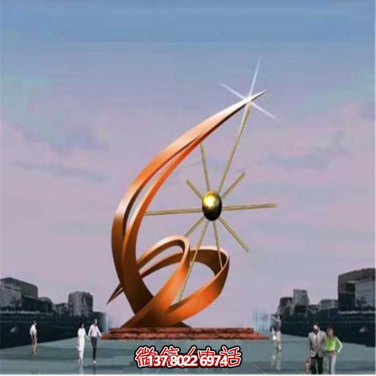 陇户外广场不锈钢抽象景观雕塑摆件