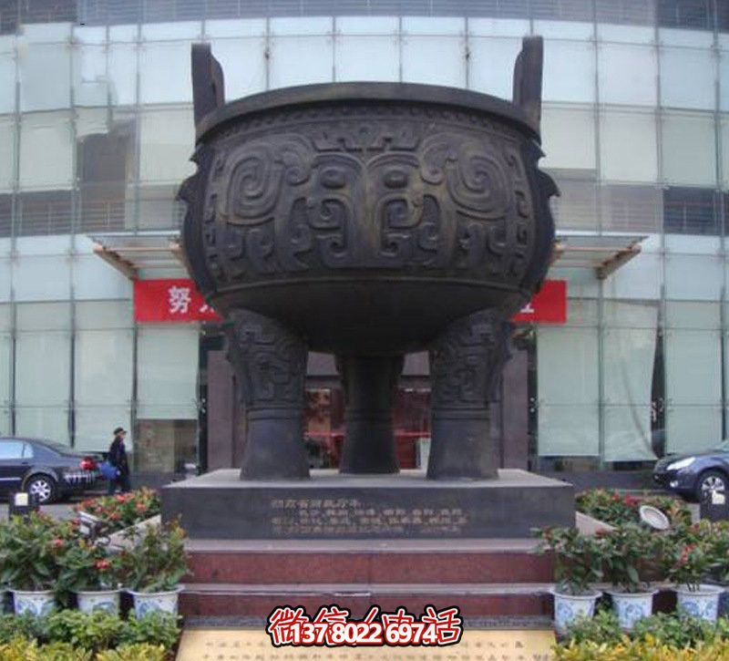 企业大型户外景观不锈钢仿铜鼎雕塑 企业大型户外景观不锈钢仿铜鼎雕塑