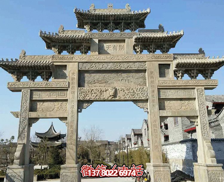 园林景区摆放黄岗岩三门五楼斗拱石雕牌楼 园林景区摆放黄岗岩三门五楼斗拱石雕牌楼