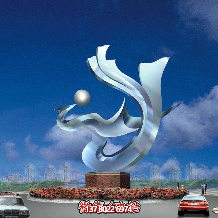 不锈钢户外抽象园林景观标志摆件