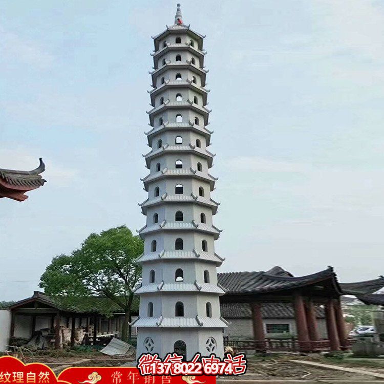 寺庙文化塔景观大理石佛塔广场园林石雕石塔雕塑