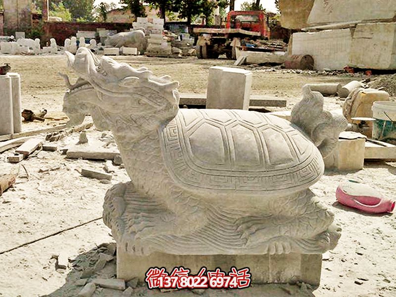 户外景区大理石石雕龙龟雕塑 户外景区大理石石雕龙龟雕塑