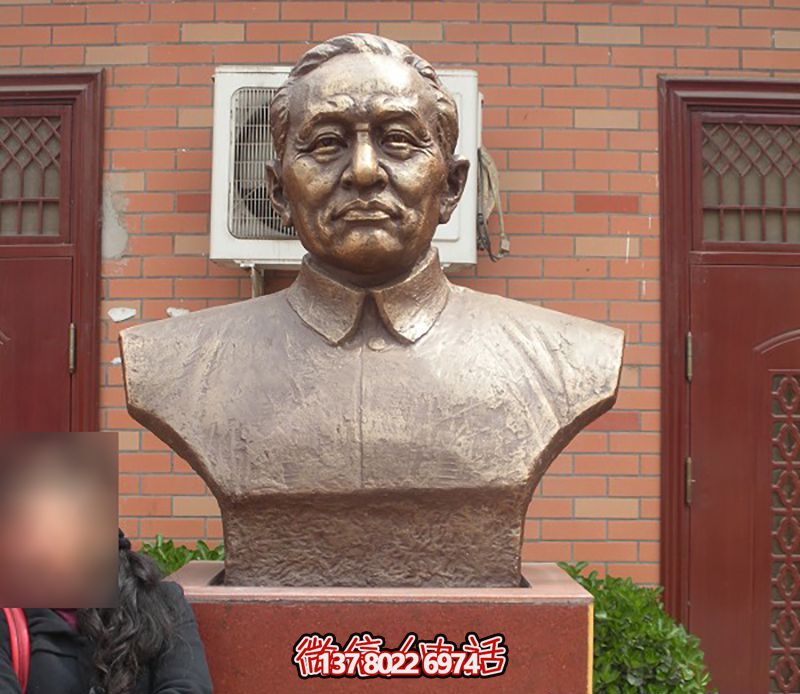 校园名人头像铜雕李四光雕塑 校园名人头像铜雕李四光雕塑