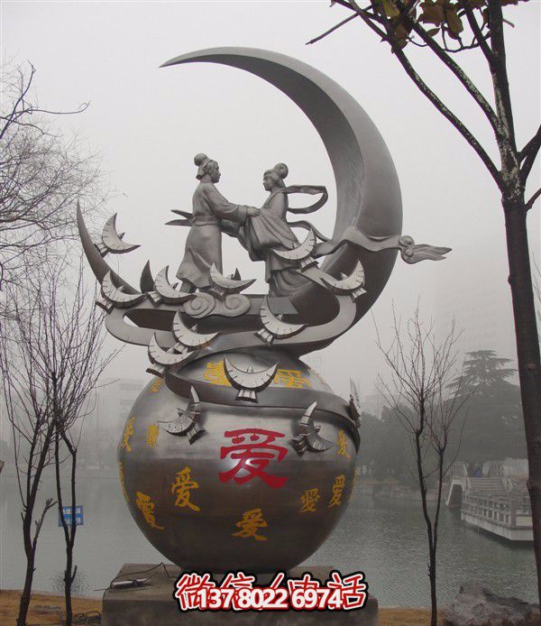 景区公园不锈钢抛光牛郎织女相会雕塑 景区公园不锈钢抛光牛郎织女相会雕塑