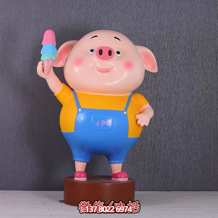 幼儿园玻璃钢卡通户外园林景观小猪雕塑