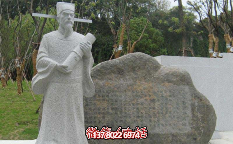 公园景区砂岩政治家王安石雕塑 公园景区砂岩政治家王安石雕塑