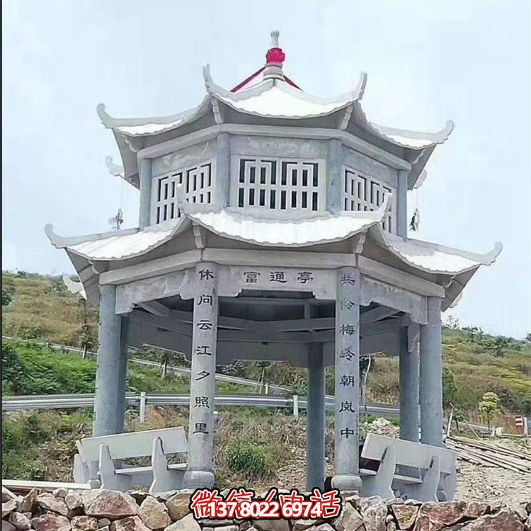 园林户外大理石石雕凉亭雕塑