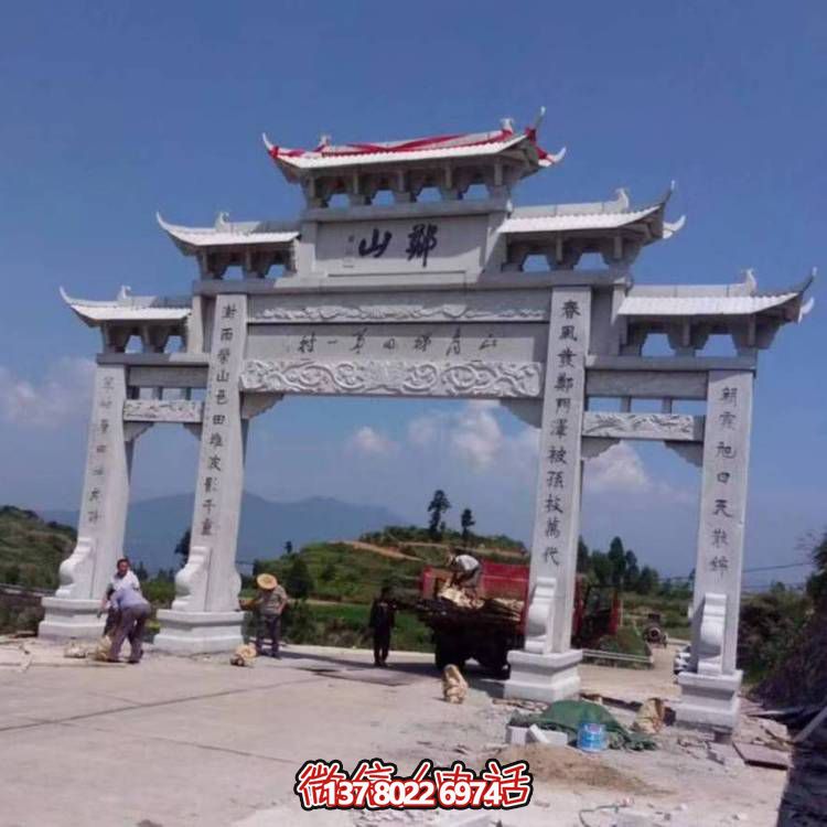 景区景点寺庙大型石雕牌坊