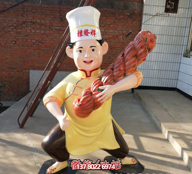 饭店街边摆放卡通玻璃钢烤串厨师雕塑 饭店街边摆放卡通玻璃钢烤串厨师雕塑