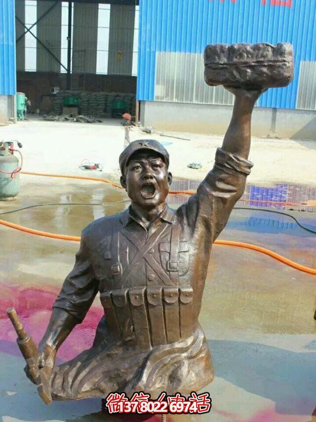 校园名人铜雕董存瑞雕塑