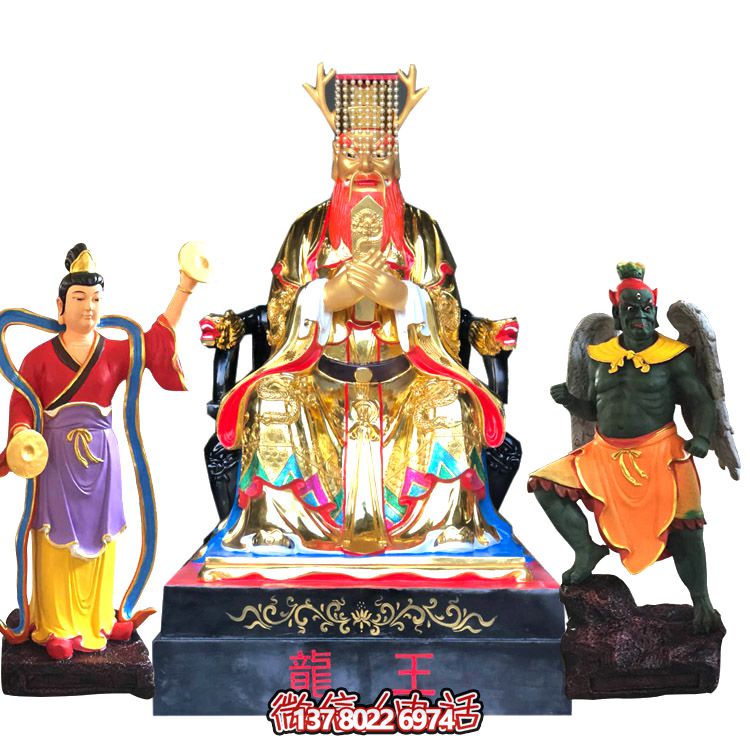 大型景观人物玻璃钢树脂彩绘龙王雕塑 大型景观人物玻璃钢树脂彩绘龙王雕塑