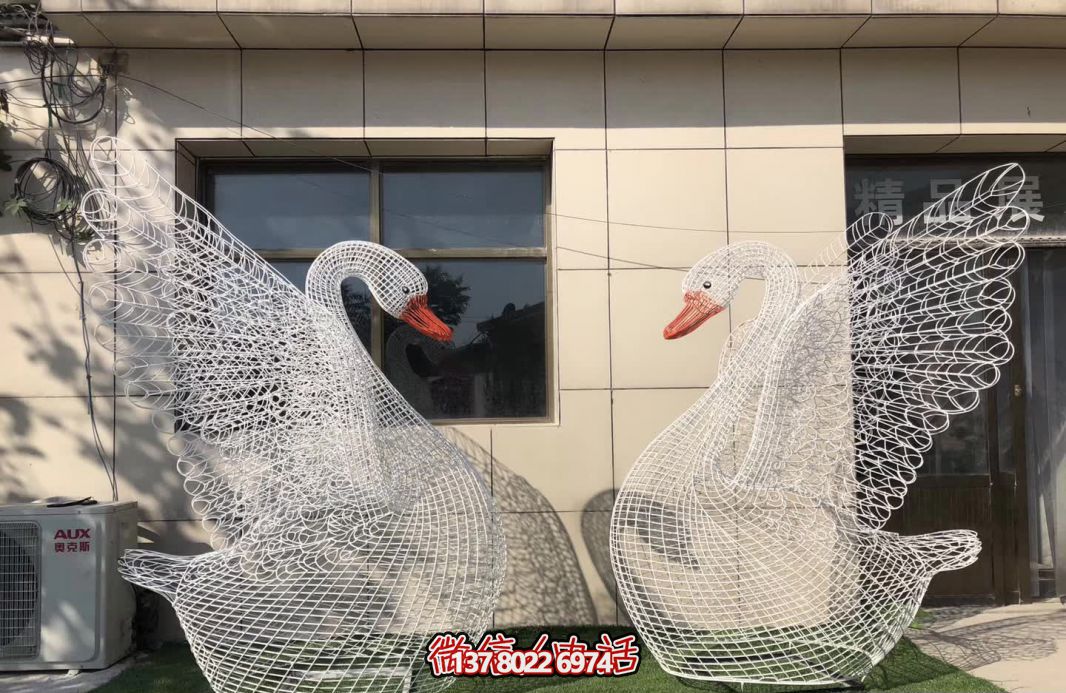 户外公园别墅照明抽象镂空铁艺不锈钢天鹅雕塑 户外公园别墅照明抽象镂空铁艺不锈钢天鹅雕塑