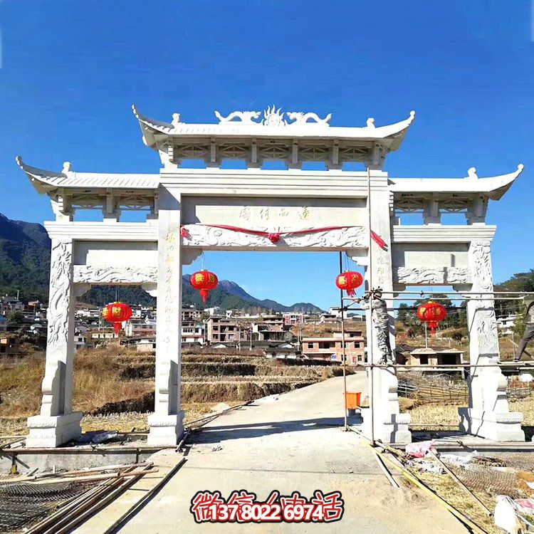 新农村建设村庄大门牌楼大理石雕刻三门牌坊