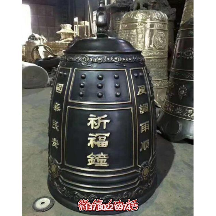 玻璃钢仿铜寺庙祈福大型铜钟雕塑