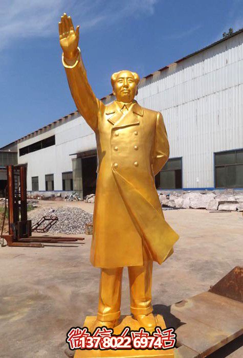景区纯金打造世界伟大领袖毛主席毛泽东雕塑 景区纯金打造世界伟大领袖毛主席毛泽东雕塑