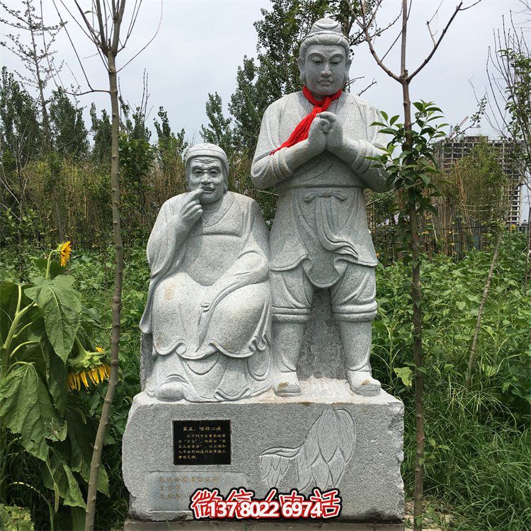 景区园林大型砂石大理石石雕二十四孝人物