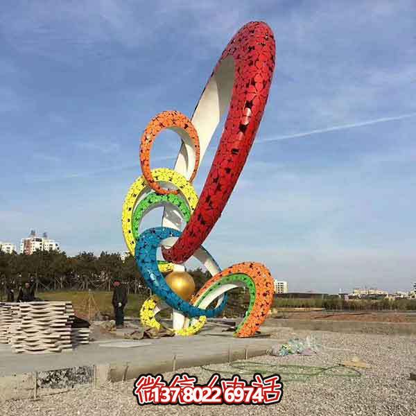 户外广场大型不锈钢彩绘园林景观圆环摆件