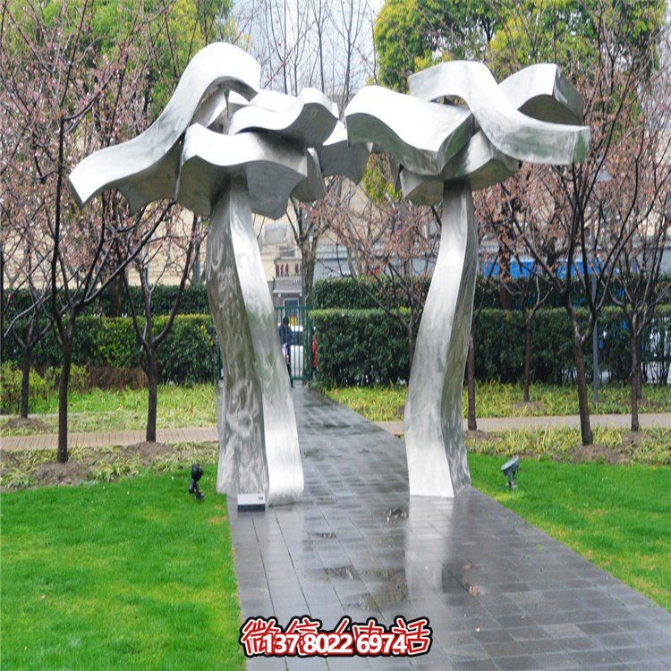 园林广场不锈钢抽象景观摆件