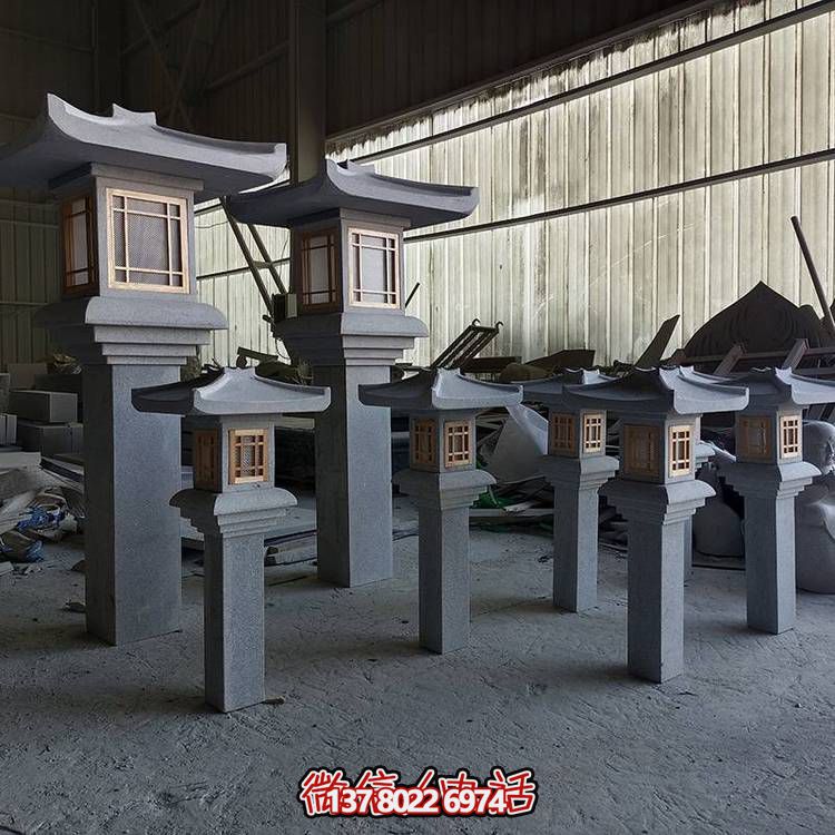 天然青石雕刻中式石灯景区园林景观摆件雕塑