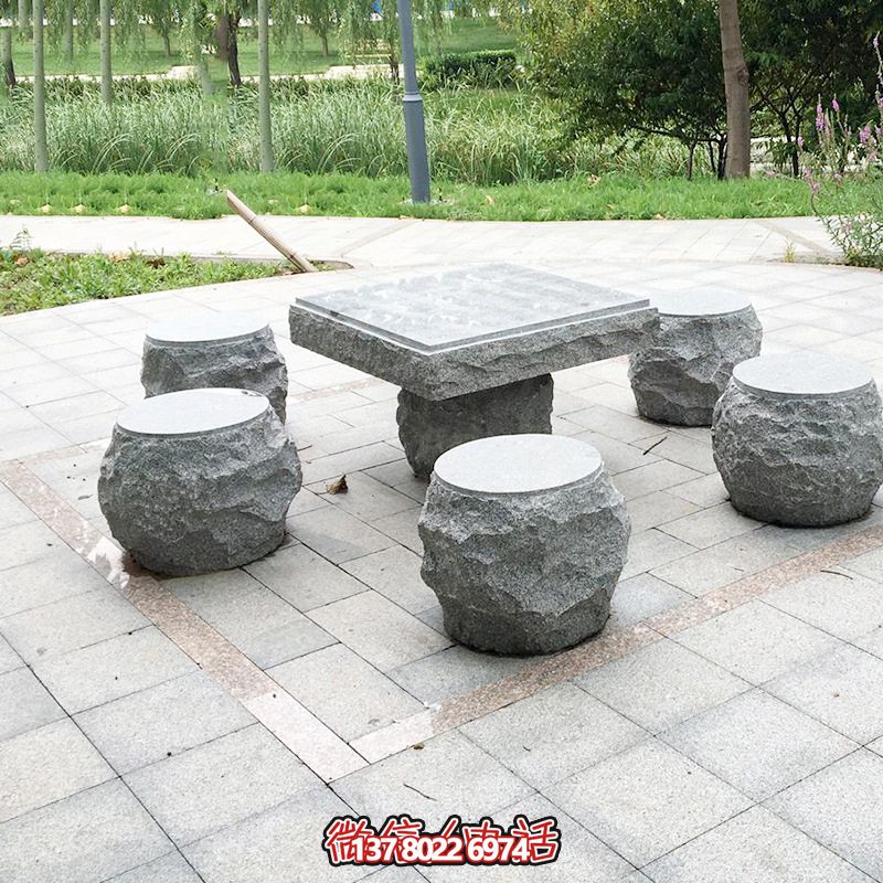 城市公园户外摆放不规则石桌凳 城市公园户外摆放不规则石桌凳