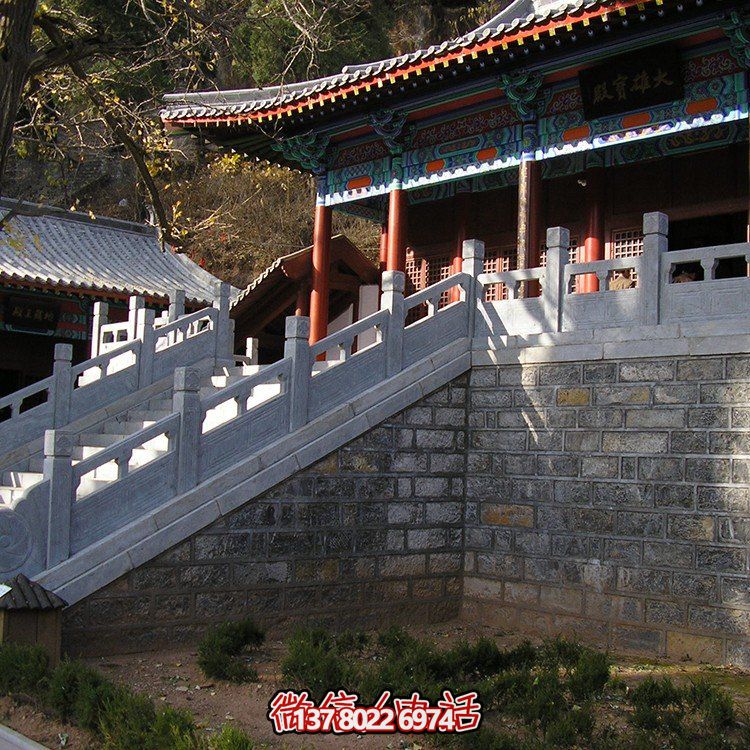 石雕栏杆，寺庙台阶栏杆扶手