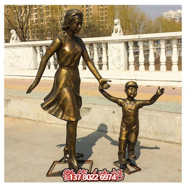 公园广场玻璃钢仿铜母子人物景观