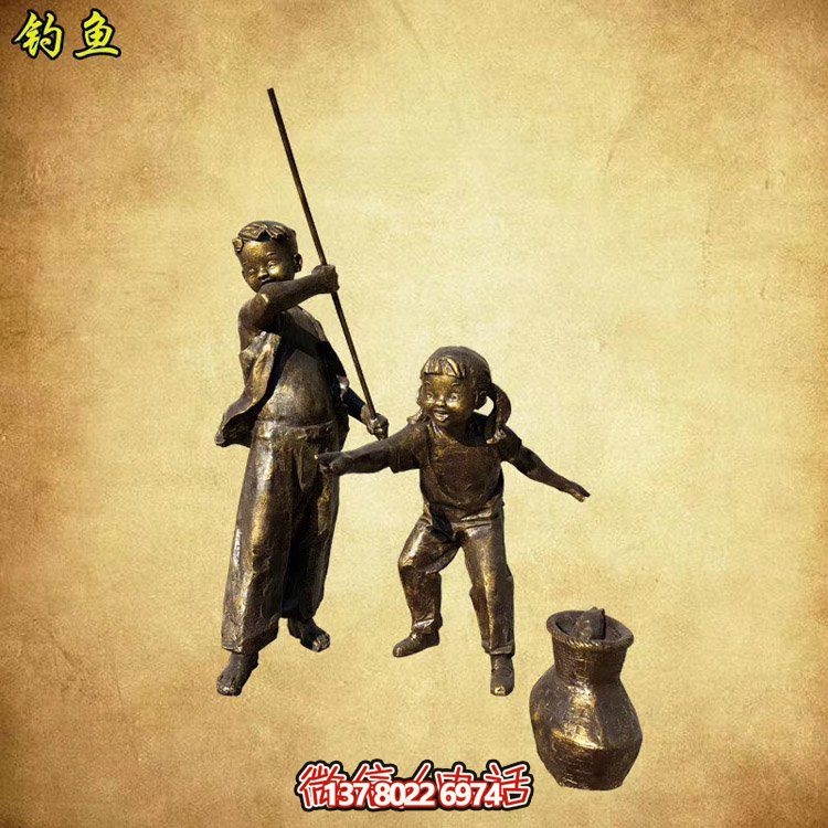 玻璃钢仿铜户外园林景观儿童雕塑