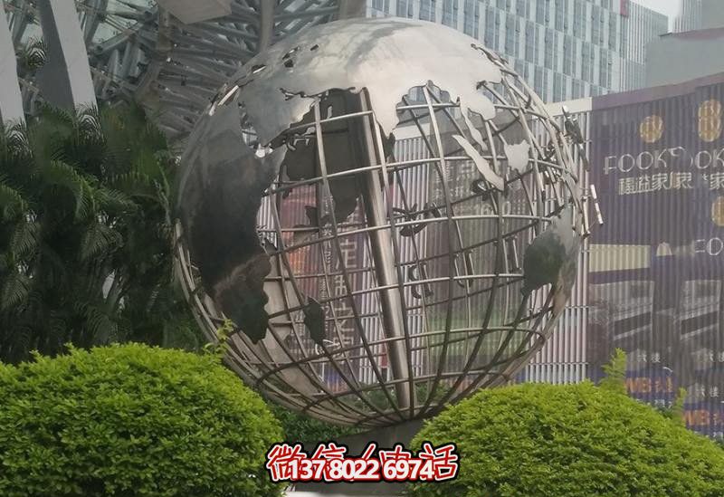 公园小区大型仿真地球仪玻璃钢创意街边地球仪雕塑 公园小区大型仿真地球仪玻璃钢创意街边地球仪雕塑