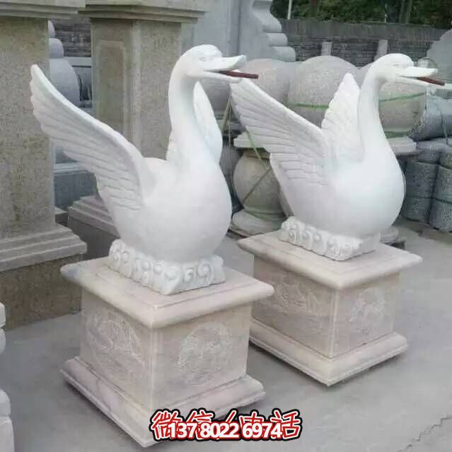 庭院小动物摆件小区喷水石雕天鹅雕塑