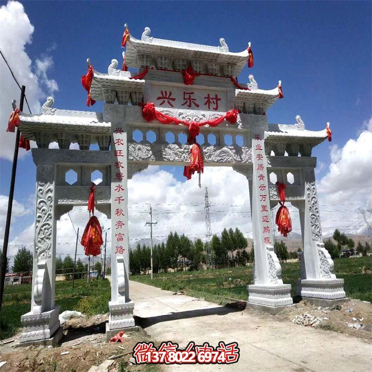 大理石仿古做旧石雕牌坊园林景观摆件